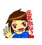 シャクナゲホンポ（個別スタンプ：1）