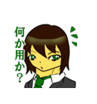 シャクナゲホンポ（個別スタンプ：3）