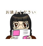 シャクナゲホンポ（個別スタンプ：6）