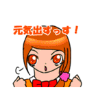 シャクナゲホンポ（個別スタンプ：10）