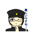 シャクナゲホンポ（個別スタンプ：12）