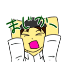 シャクナゲホンポ（個別スタンプ：13）