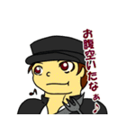 シャクナゲホンポ（個別スタンプ：14）