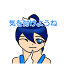 シャクナゲホンポ（個別スタンプ：18）