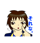 シャクナゲホンポ（個別スタンプ：21）