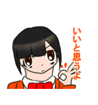 シャクナゲホンポ（個別スタンプ：24）