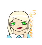 シャクナゲホンポ（個別スタンプ：25）