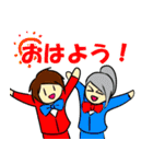 シャクナゲホンポ（個別スタンプ：29）