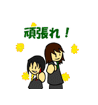 シャクナゲホンポ（個別スタンプ：30）