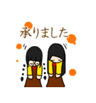 シャクナゲホンポ（個別スタンプ：31）