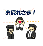 シャクナゲホンポ（個別スタンプ：33）