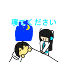 シャクナゲホンポ（個別スタンプ：34）