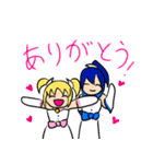シャクナゲホンポ（個別スタンプ：35）
