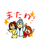 シャクナゲホンポ（個別スタンプ：36）
