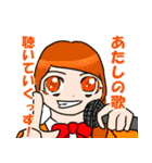 シャクナゲホンポ（個別スタンプ：38）