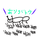 ミラプロオリジナルスタンプ by Hiro（個別スタンプ：1）