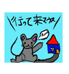 ミラプロオリジナルスタンプ by Hiro（個別スタンプ：2）