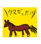 ミラプロオリジナルスタンプ by Hiro（個別スタンプ：4）