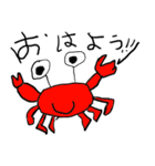 ミラプロオリジナルスタンプ by Hiro（個別スタンプ：5）