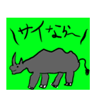 ミラプロオリジナルスタンプ by Hiro（個別スタンプ：6）