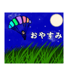 たけちゃんマンの日常 -2-（個別スタンプ：2）