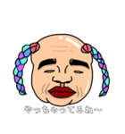 たけちゃんマンの日常 -2-（個別スタンプ：4）