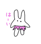 うさこちゃん。（個別スタンプ：3）