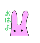 うさこちゃん。（個別スタンプ：6）