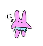 うさこちゃん。（個別スタンプ：10）