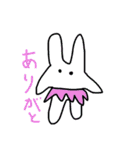うさこちゃん。（個別スタンプ：20）