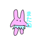 うさこちゃん。（個別スタンプ：33）