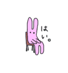 うさこちゃん。（個別スタンプ：34）