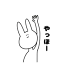 日常で使えるかもしれないうさぎ（個別スタンプ：3）