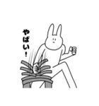 日常で使えるかもしれないうさぎ（個別スタンプ：8）
