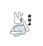 日常で使えるかもしれないうさぎ（個別スタンプ：18）