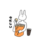 日常で使えるかもしれないうさぎ（個別スタンプ：22）
