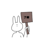 日常で使えるかもしれないうさぎ（個別スタンプ：27）