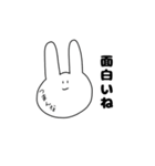 日常で使えるかもしれないうさぎ（個別スタンプ：28）