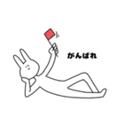 日常で使えるかもしれないうさぎ（個別スタンプ：30）