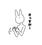 日常で使えるかもしれないうさぎ（個別スタンプ：32）