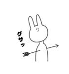 日常で使えるかもしれないうさぎ（個別スタンプ：33）
