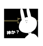 日常で使えるかもしれないうさぎ（個別スタンプ：34）