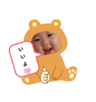 ひめまま（個別スタンプ：3）