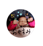 ひめまま（個別スタンプ：4）