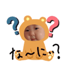 ひめまま（個別スタンプ：7）
