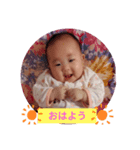 ひめまま（個別スタンプ：8）