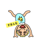 キモカワおじじの気まぐれスタンプ（個別スタンプ：1）