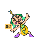 キモカワおじじの気まぐれスタンプ（個別スタンプ：6）