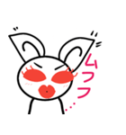 激しく愛するウサギ、優子（個別スタンプ：3）
