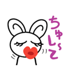 激しく愛するウサギ、優子（個別スタンプ：4）
